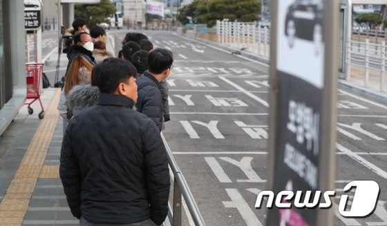 韓出租車界爆發第三輪集會 首爾現“打的難”