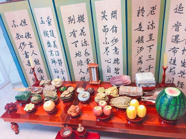 调查：韩国人准备春节祭祀食品约花费1073元