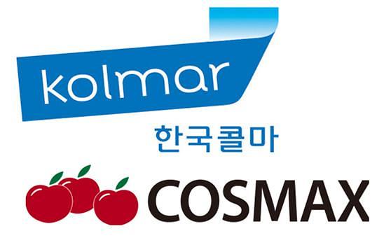 韓國兩大化妝品制造商韓國科瑪與Cosmax 【圖片來源 網絡】
