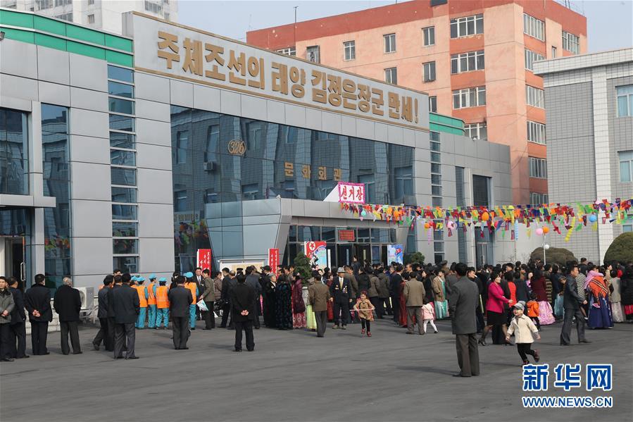 朝鮮舉行第14屆最高人民會議議員選舉【組圖】