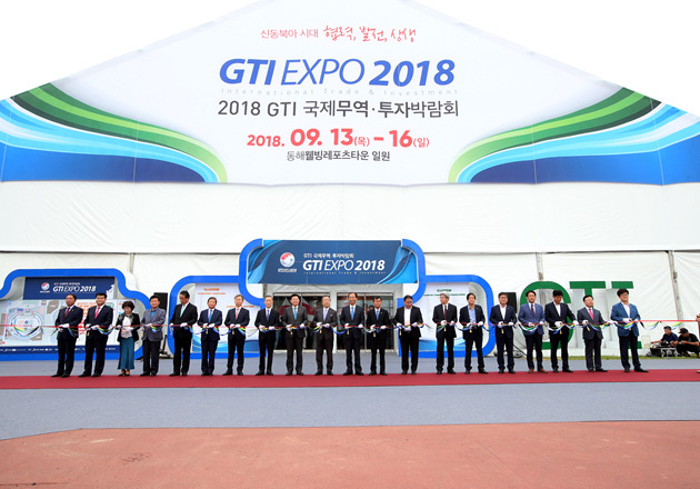 資料圖片：第六屆GTI國際貿易投資博覽會