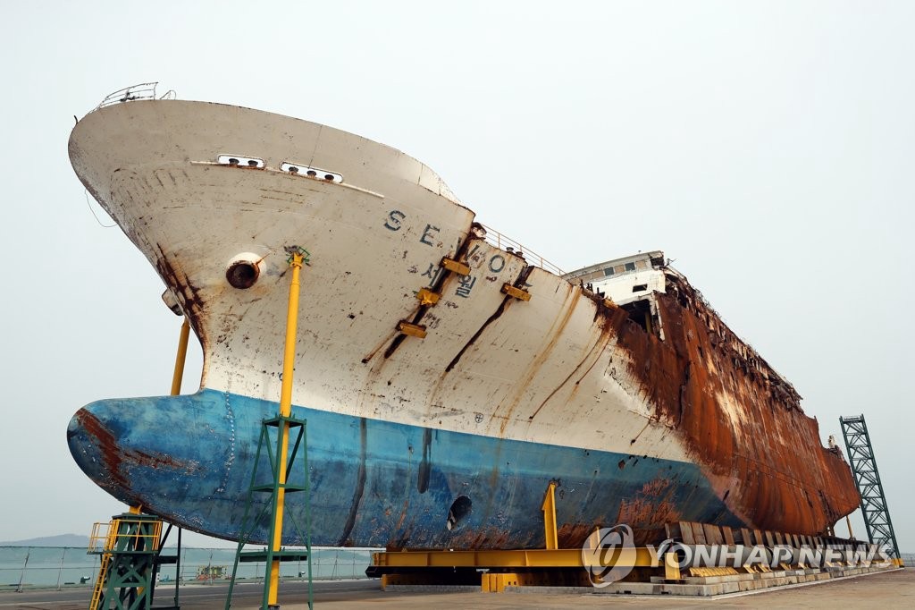 明天就是韓“世越號”沉船事故5周年紀念日！船艙內部公開【14】