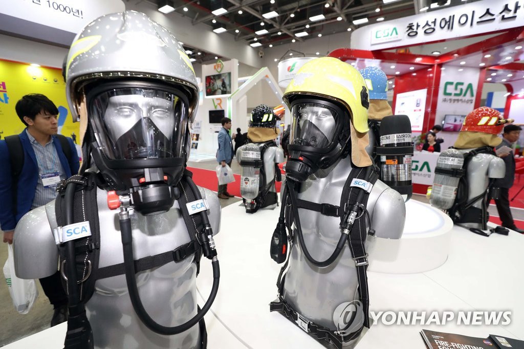 消防員裝備認識下！國際消防安全博覽會在韓舉行