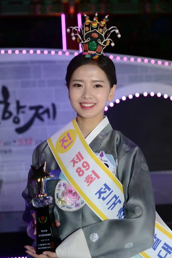 皇甫箖月奪得第89屆“春香小姐”桂冠。