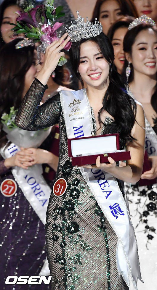 2019年韓國小姐冠軍金世妍 （圖片來源：韓媒OSEN）