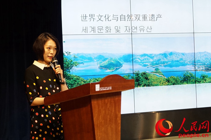 中國元道書畫院秘書長王碩做題為“山川之美——中國的世界文化與自然雙重遺產”的講座。夏雪攝