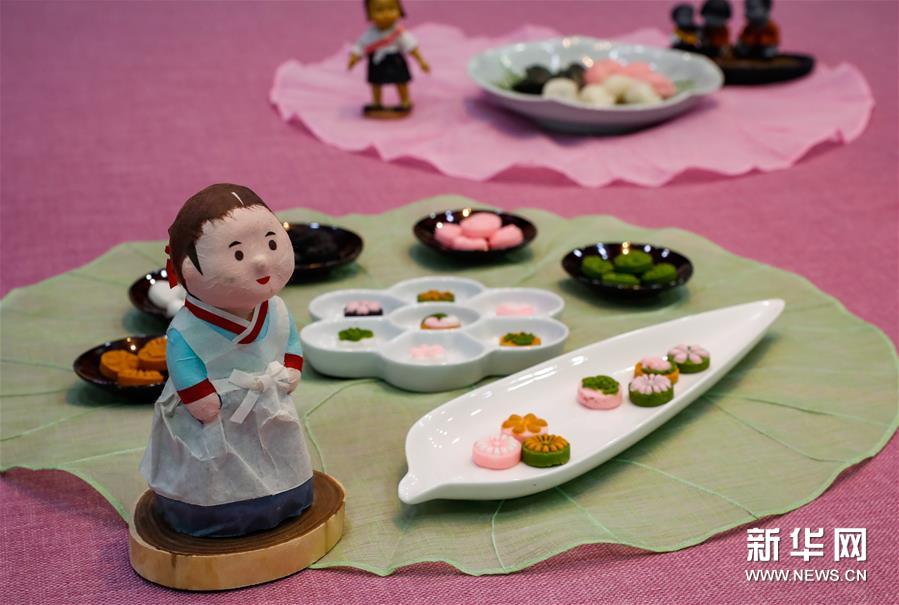 這是在位於韓國首爾的韓國傳統飲食研究所拍攝的制作好的茶食（9月10日攝）。新華社記者王婧嬙攝
