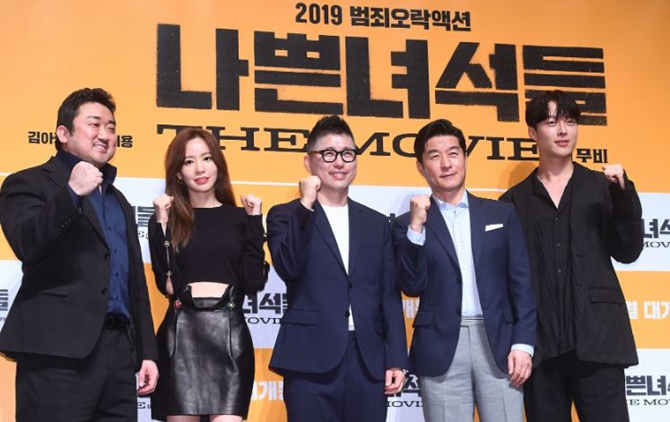 電影《壞家伙們》超《老千3》成韓國中秋檔贏家【組圖】【4】