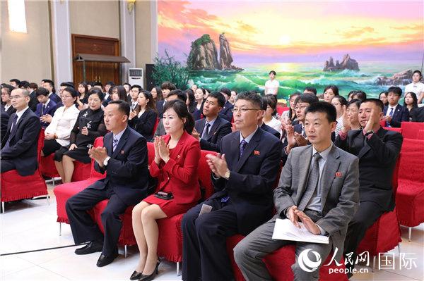 朝鮮首家漢語中心（孔子學院）設立合作協議簽字儀式現場 記者莽九晨 攝
