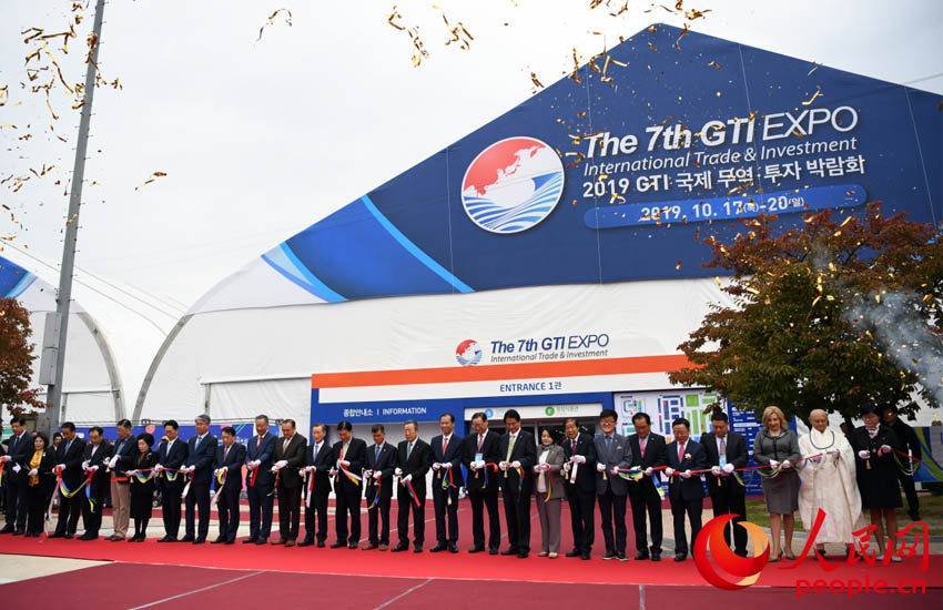  GTI國際貿易·投資博覽會開館剪彩儀式於10月17日舉行。