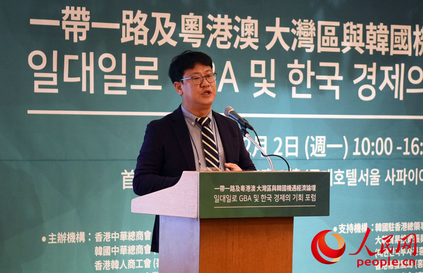 韓國新南方政策委員會委員申允城發表主旨演講 裴埈基攝