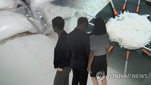 韓國網絡毒品犯罪頻發成監控盲區