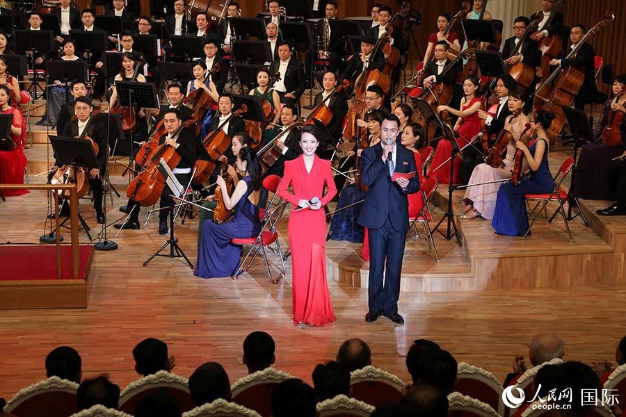 國家大劇院交響樂團在平壤三池淵管弦樂團劇院進行演出。人民網記者 莽九晨攝