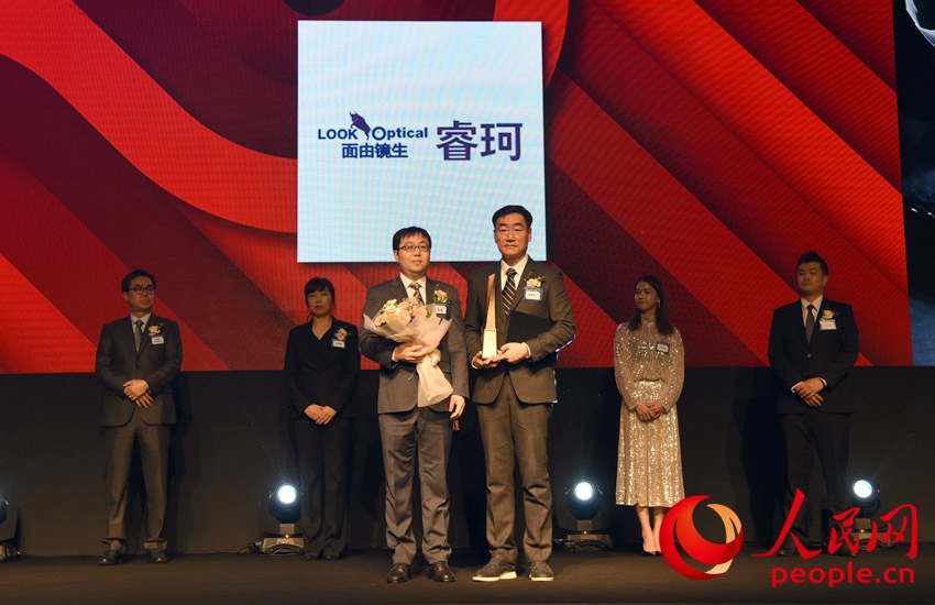 LOOK OPTICAL獲得“值得中國消費者期待的韓國品牌獎”
