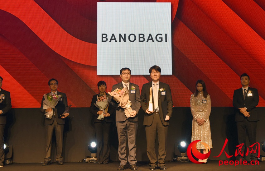 BANOBAGI獲得“值得中國消費者期待的韓國品牌獎”