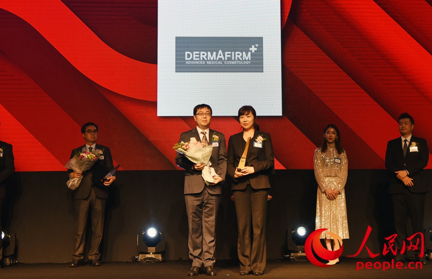 Dermafirm獲得“值得中國消費者期待的韓國品牌獎”