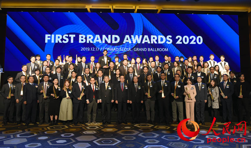 “2020韓國第一品牌大獎”頒獎典禮12月17日舉行。