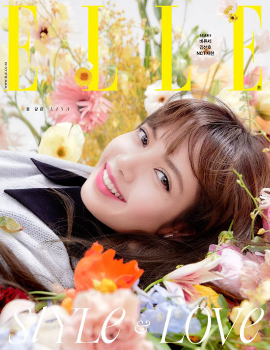 Lisa杂志封面照如花仙子 又奶又甜展清新可爱魅力【组图】