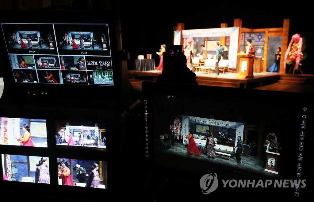 韓國人也開始“雲生活” 水原市話劇院將演出搬到線上【組圖】【2】