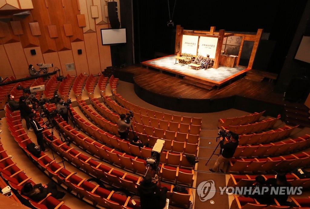 韓國人也開始“雲生活” 水原市話劇院將演出搬到線上【組圖】【5】