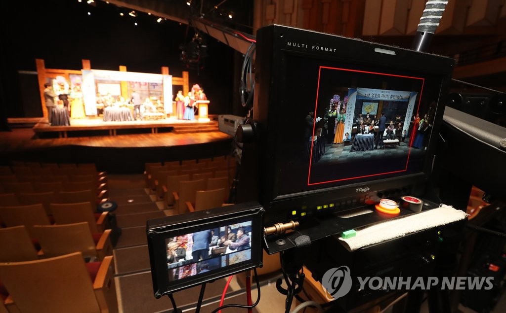 韓國人也開始“雲生活” 水原市話劇院將演出搬到線上【組圖】【9】