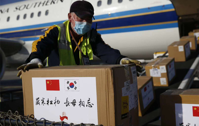 “出入相友，守望相助” 遼寧省向韓國和日本緊急捐贈防疫物資【組圖】