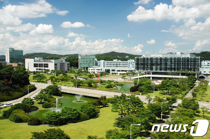 韓國科學技術院