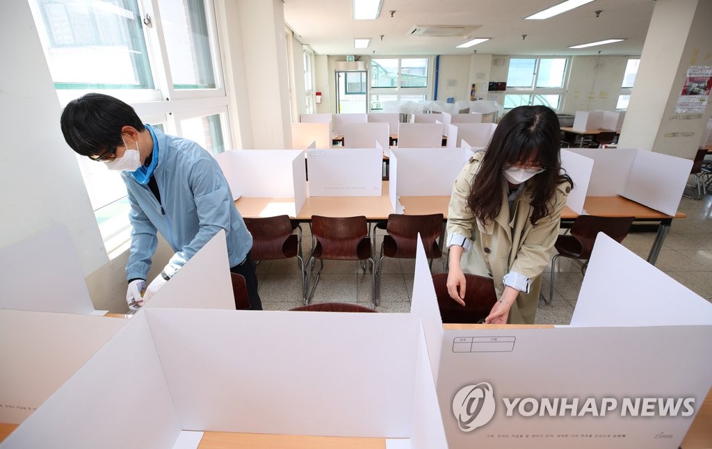 韓國一高中設置餐桌隔板 為學生提供安全良好的用餐環境【組圖】【5】