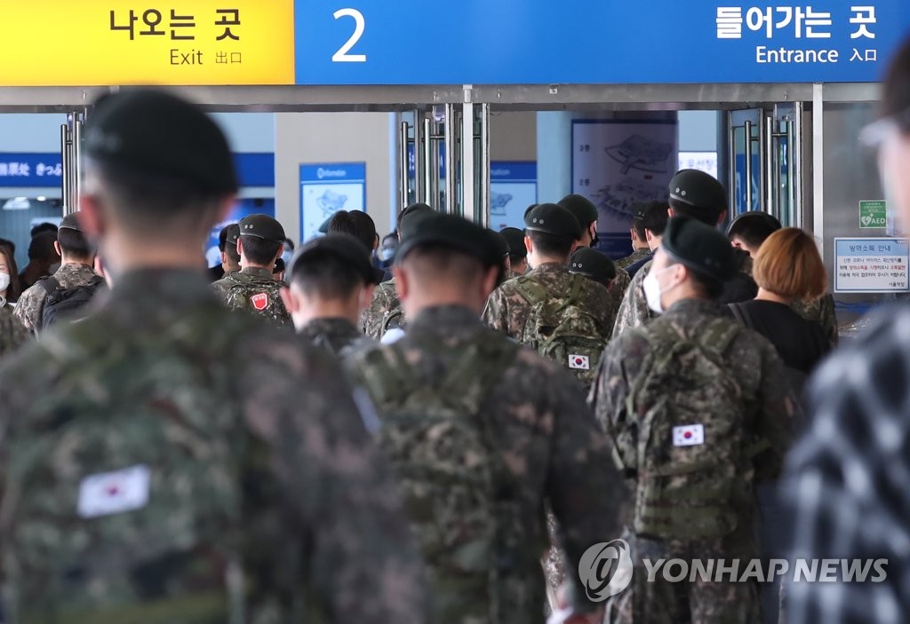 韩国明起对入伍士兵进行新冠病毒检测