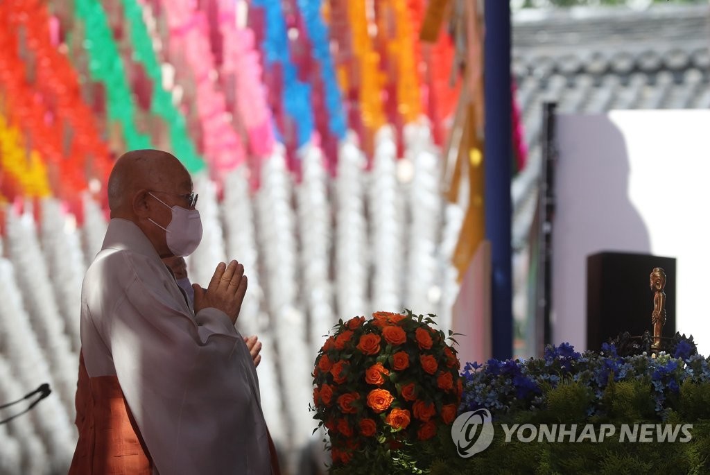 5月30日，首爾鐘路區曹溪寺舉辦佛祖誕辰紀念儀式。