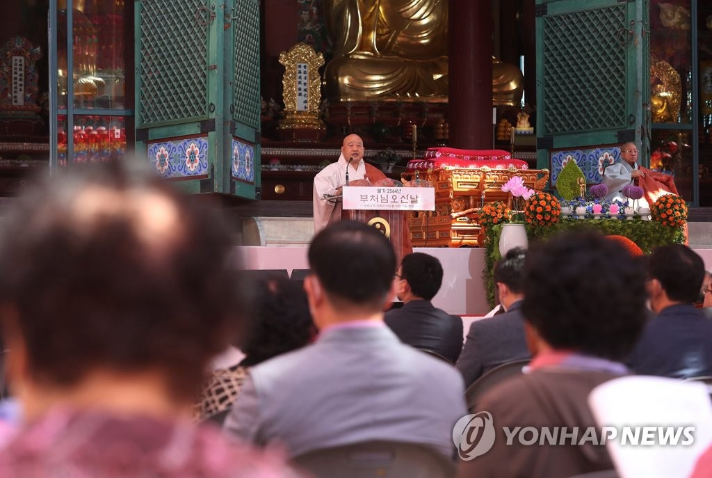 5月30日，首爾鐘路區曹溪寺舉辦佛祖誕辰紀念儀式。