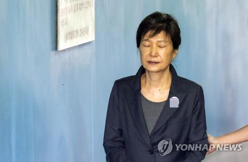 韓國前總統朴槿惠干政受賄案重審將於7月10日宣判