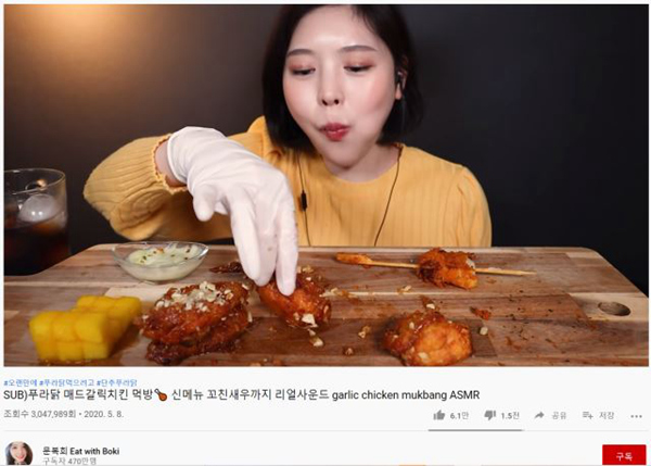 韩国人气吃播博主就收费广告争议道歉 带货变现需透明
