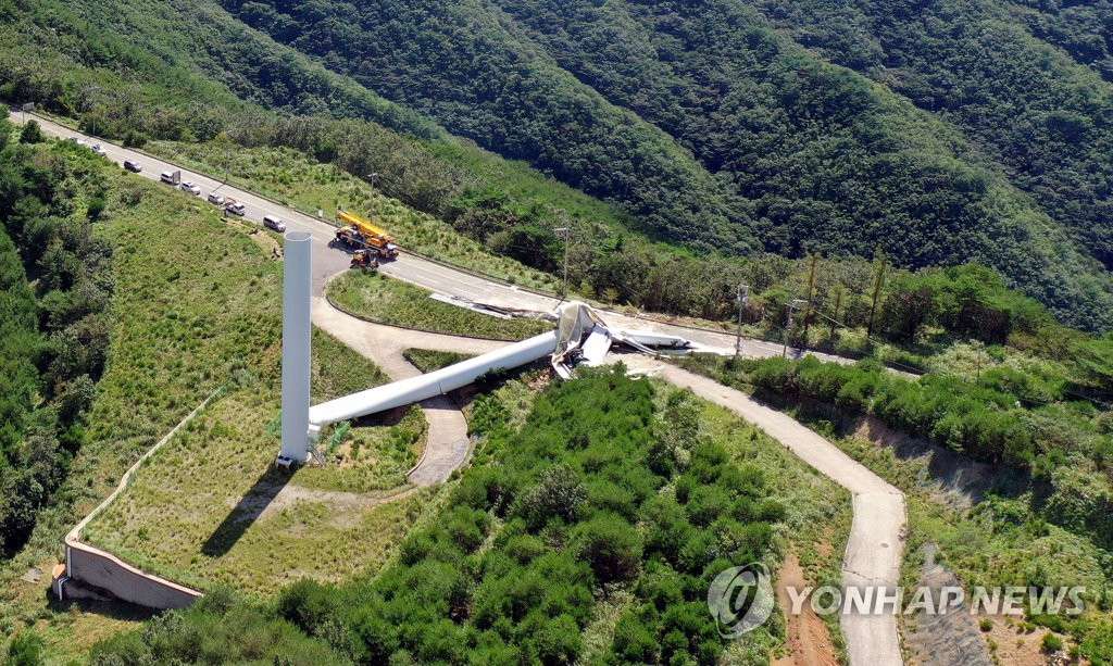 台風“美莎克”登陸韓國 慶南風力發電機被攔腰折斷【組圖】【5】