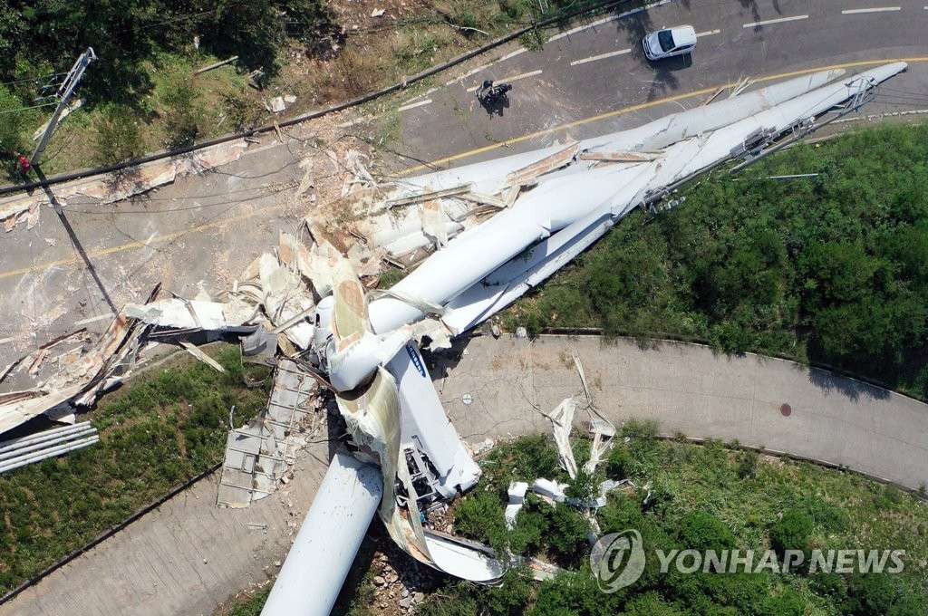 台風“美莎克”登陸韓國 慶南風力發電機被攔腰折斷【組圖】【10】