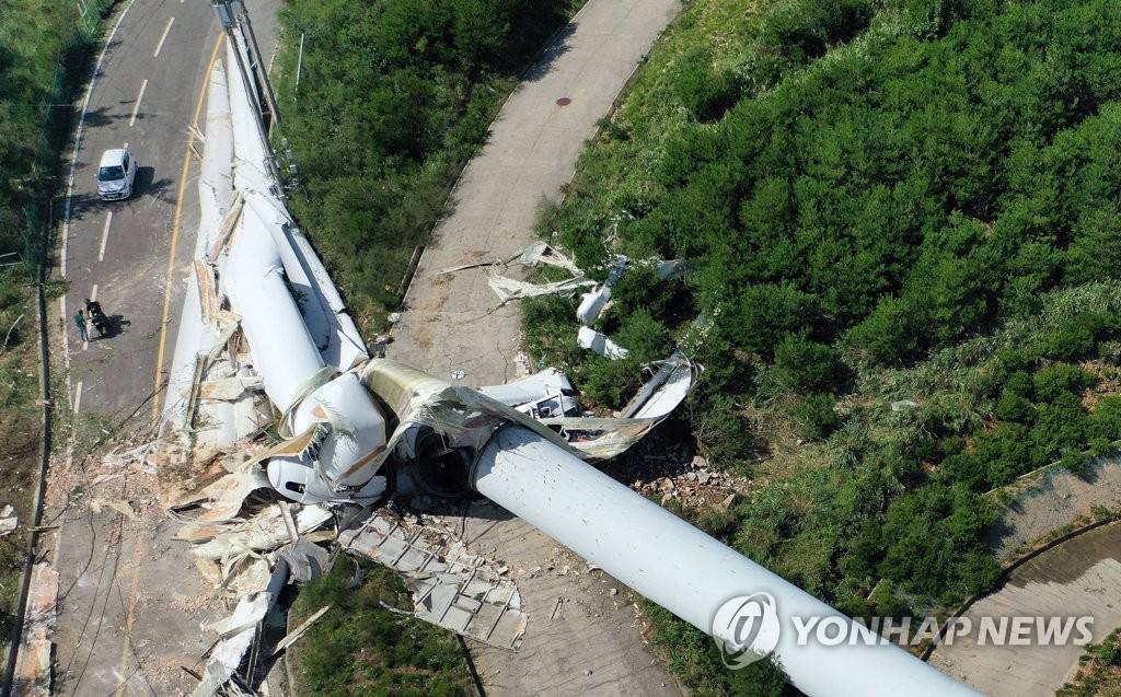 台風“美莎克”登陸韓國 慶南風力發電機被攔腰折斷【組圖】【9】