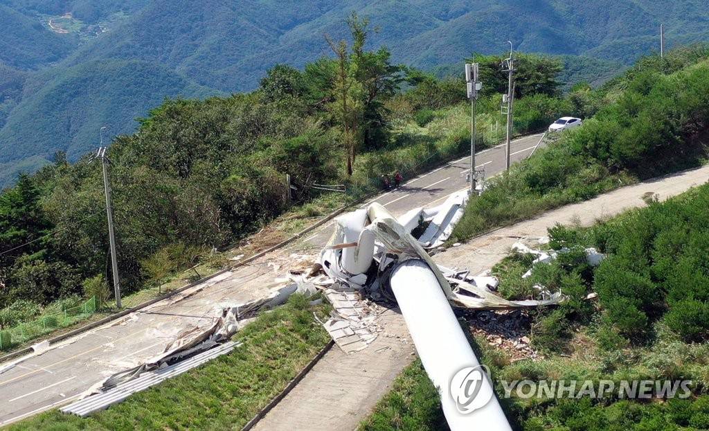 台風“美莎克”登陸韓國 慶南風力發電機被攔腰折斷【組圖】【6】