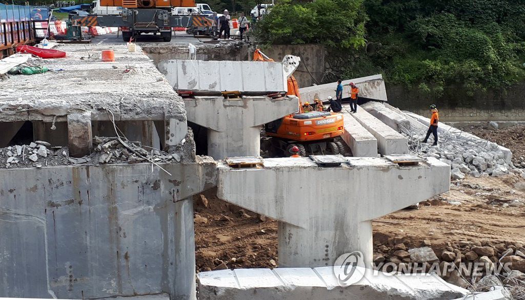 韓國舊橋拆除過程發生倒塌事故致1死4傷