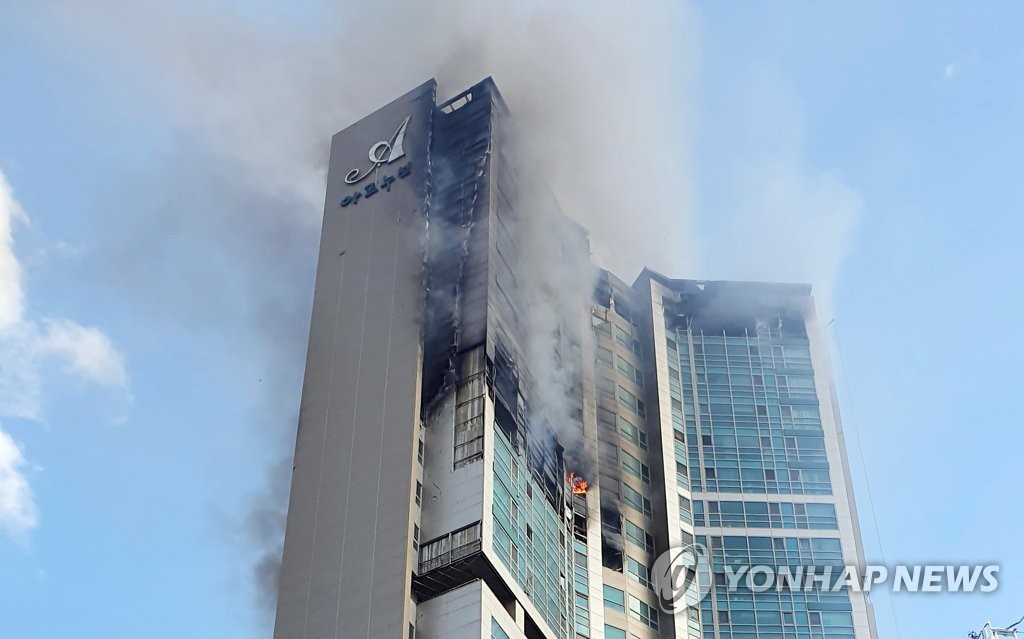 韓國一33層高樓大火已致88人送醫【組圖】【3】