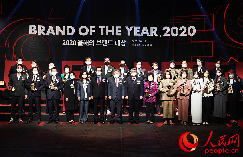 “2020年韓國品牌大獎”頒獎典禮在韓國首爾新羅酒店隆重舉行。