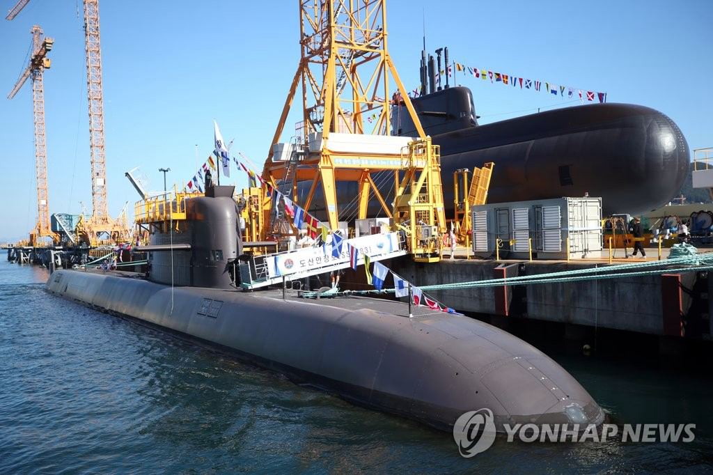 韓國第二艘3000噸級潛艇“安武艦”舉行下水儀式【組圖】【4】