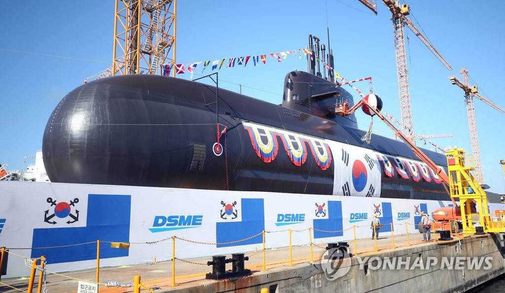 韓國第二艘3000噸級潛艇“安武艦”舉行下水儀式【組圖】【6】