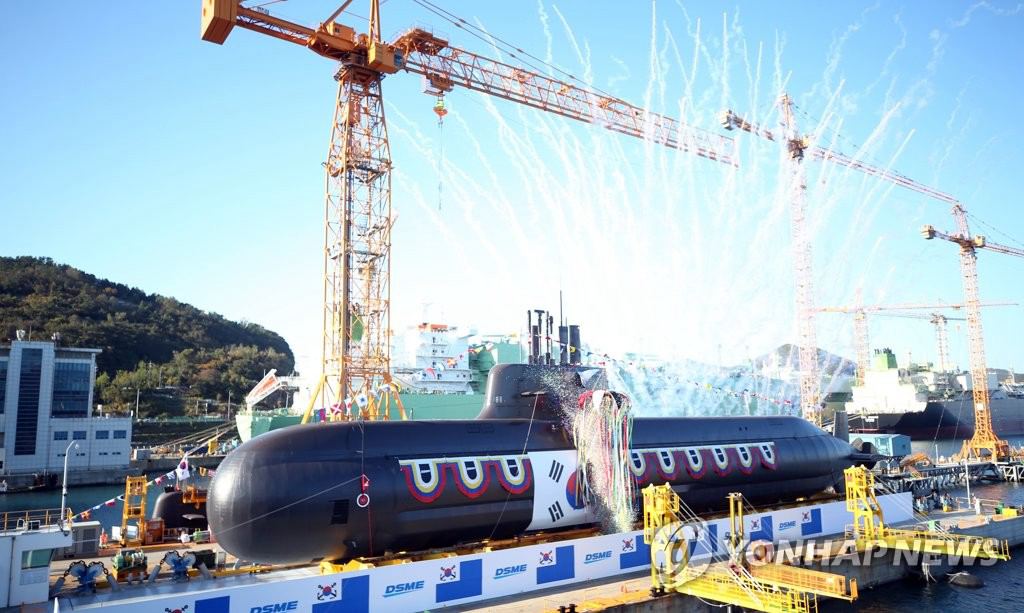 韓國第二艘3000噸級潛艇“安武艦”舉行下水儀式【組圖】