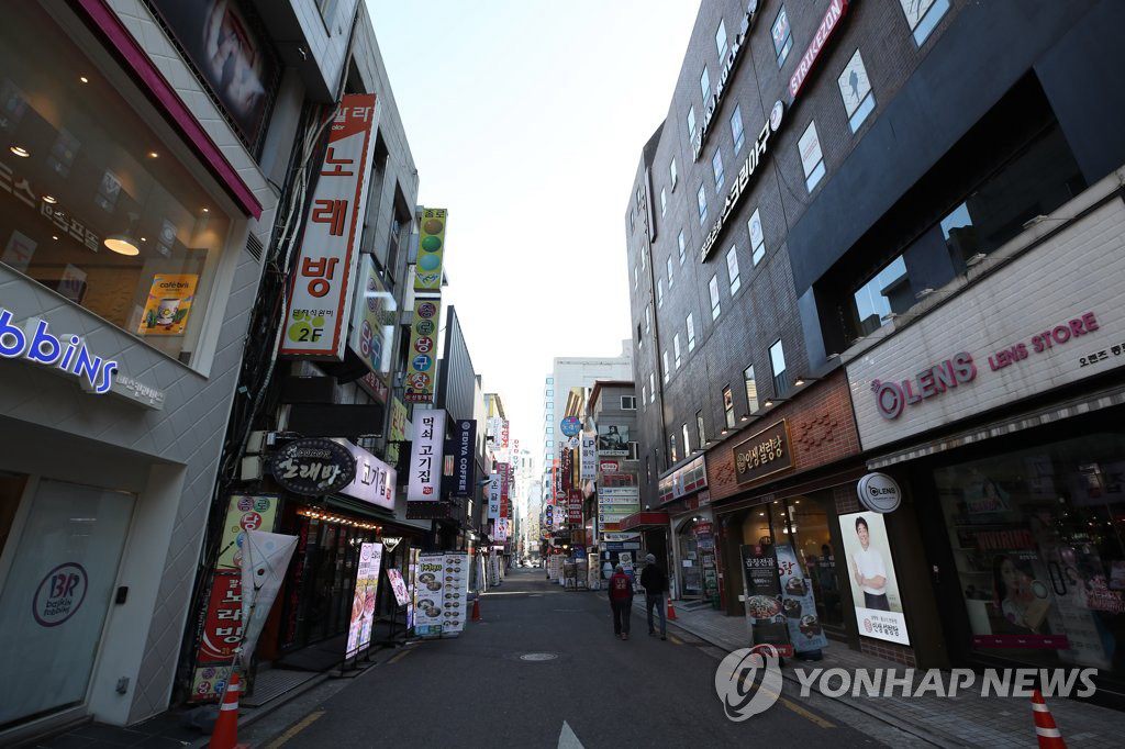 12月20日，首爾鐘路區街道一片冷清。