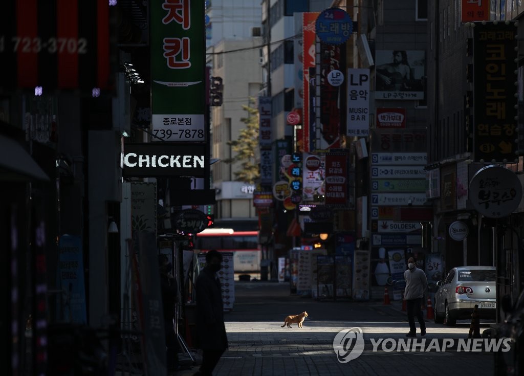 12月20日，首爾鐘路區街道一片冷清。
