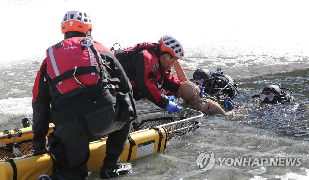 韓國消防救援大隊低溫下開展訓練【組圖】【6】