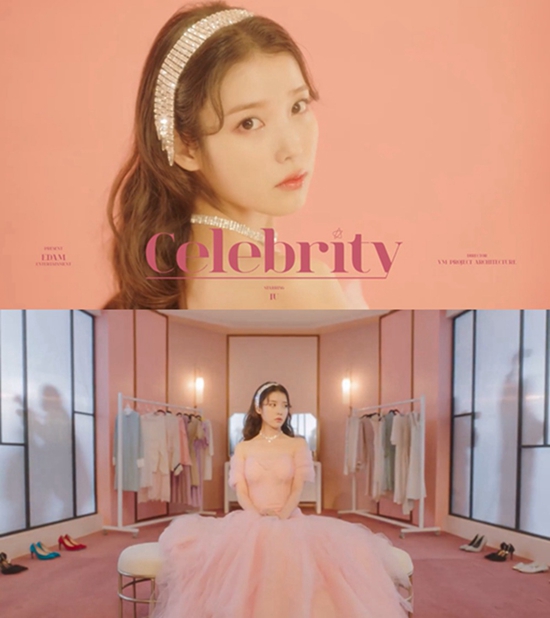 IU新歌《Celebrity》預告公開 “音源女王”華麗回歸