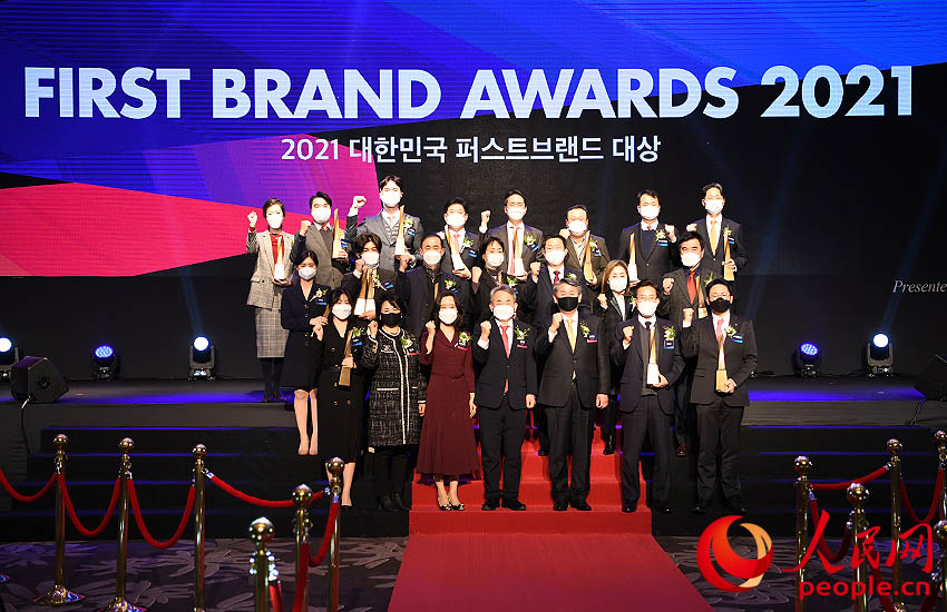 “2021年韩国第一品牌大奖”颁奖典礼1月27日举行。