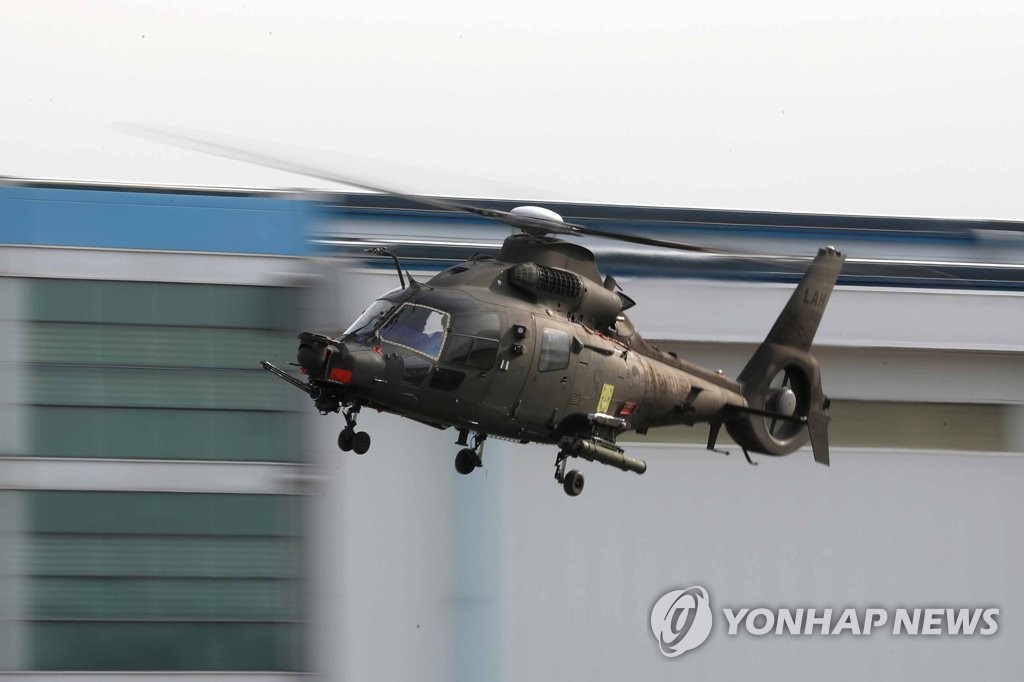 2月24日，輕型武裝直升機LAH正在試飛。