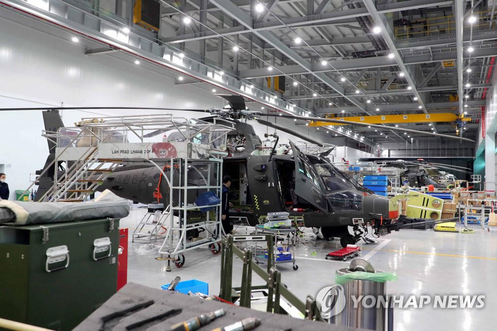 2月24日，輕型武裝直升機LAH的最新進展。